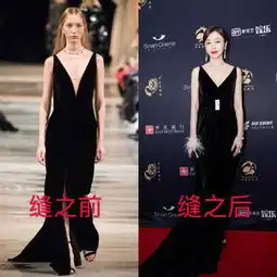 继秦岚之后又一个被演戏耽误的裁缝,迪丽热巴嫌领口暴露自己缝