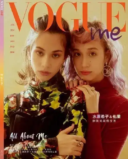 基因强大原来她们都是时尚圈的亲姐妹