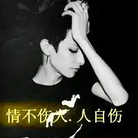 啊亮灬新闻全集啊亮灬最新资讯yy官方