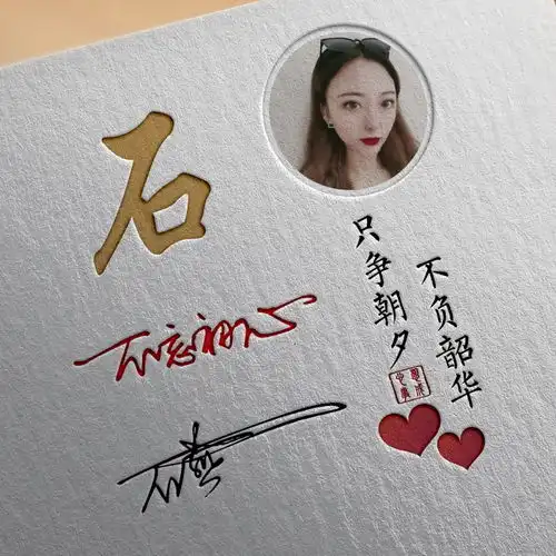 十月大气高端励志签名头像微信头像,换个新头像,心情美美哒