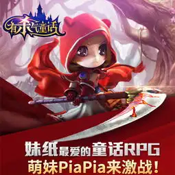 手机游戏攻略,手游攻略网手机玩