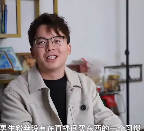 成都地铁被诬陷偷拍男子后续工作爱情都没了,668天等不来道歉