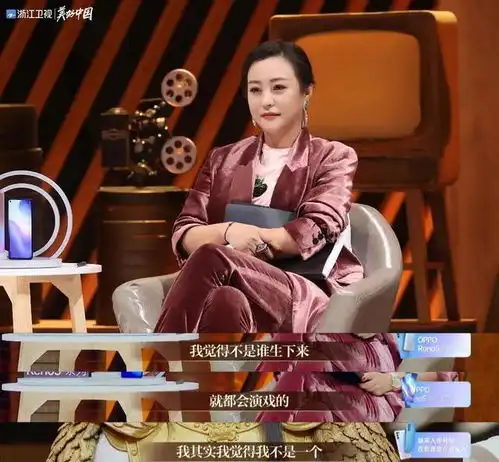 敢和章子怡叫板的女人,以瘦为美不好使,她连发胖都如此自信