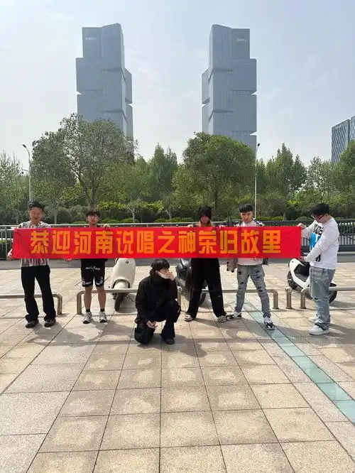 河南说唱之神被改名