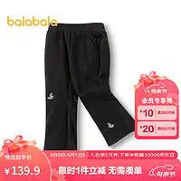 优宜贝内衣报价优宜贝内衣大全第3页什么值得买