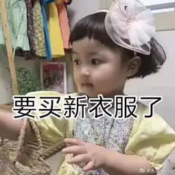 本人女,大一,跟我妈每月要4500的生活费,过分嘛