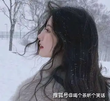 内心冷漠,不喜欢打扰别人的三个星座久不联系便会彻底陌生