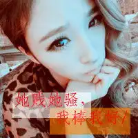 霸气女生背影动漫图片