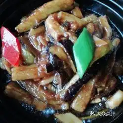 蓝色天空音乐餐吧东和春天店的咸鱼茄子煲好不好吃用户评价口味怎么样重庆美食咸鱼茄子煲实拍图片大众点评