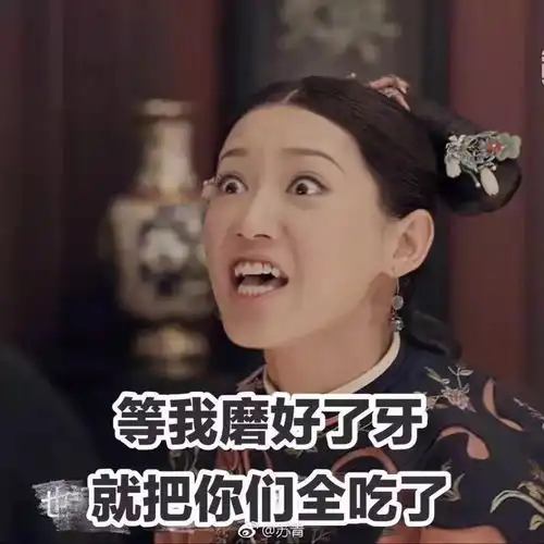 300万粉丝美女网红殴打孕妇人仗狗势,真是刷新了我的三观