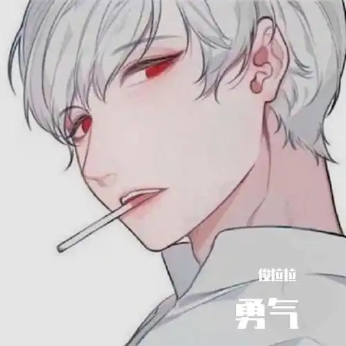 当遇见你俊拉拉高音质在线试听当遇见你歌词歌曲下载酷狗音乐