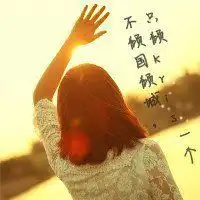 背影图片女生唯美带文字微信头像图片大全