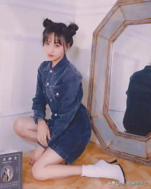 今秋流行奈雪女孩风,气质又高级