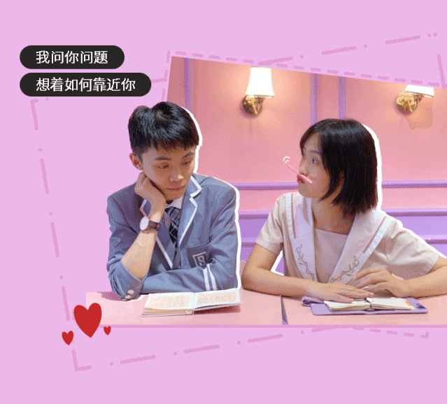 试穿00后超爱的jk制服,糟了,是初恋的感觉