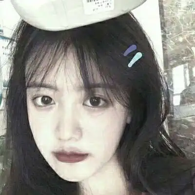 个性女头像高冷霸气轻松打造完美的裸妆