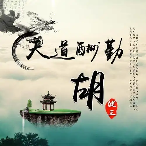 你该换换微信头像了,38张精致签名头像新鲜出炉,请带走别客气