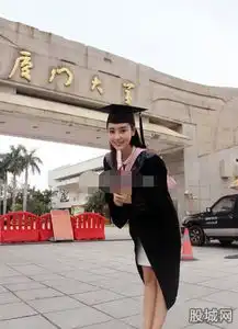 厦大美女毕业照走红为何美女这么多