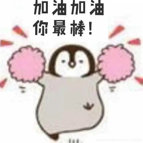 lte的基础知识与关键技术