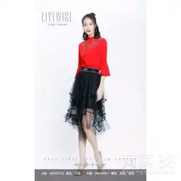 亮点国际品牌女装批发/欧美风格/品牌尾货直供批发-黄页88网