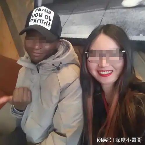 大学女生痴迷黑人男,付出身体后自嘲是我技不如人,功夫不行