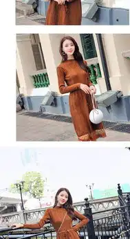 秋冬打底针织连衣裙2018新款收腰系带法式少女茶歇裙子高冷范女装