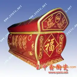 陶瓷骨灰盒陶瓷殡葬用品定制陶瓷骨灰盒厂家,陶瓷骨灰盒陶瓷殡葬用品定制陶瓷骨灰盒厂家生产厂家,陶瓷骨灰盒陶瓷殡葬用品定制陶瓷骨灰盒厂家价格