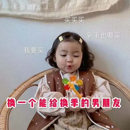 微信头像丨男生,女生,情头