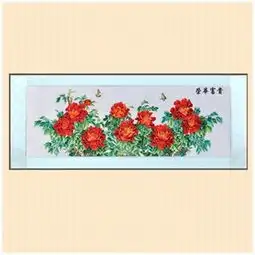 牡丹礼品价格,价格查询,牡丹礼品怎么样38104010元的商品51比购返利网牡丹礼品比价