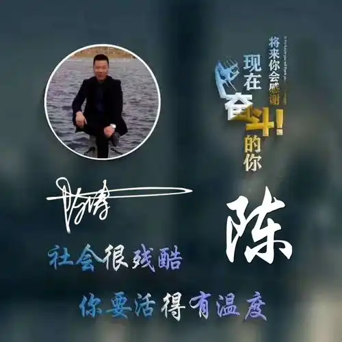 是时候换换你的微信头像了,八月新款大气签名头像,你留言我设计