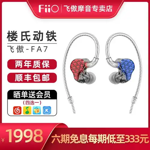 多少钱市场价行情降价最低最新现在
