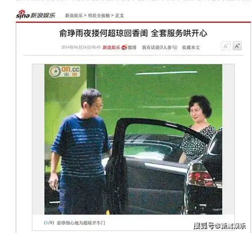 她是赌王手把手教出来的孩子,为家族事业不惜牺牲爱情和爱好