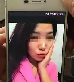 内蒙古一失业妇女竟然在微信中冒充90后少女,数名男子被骗.....