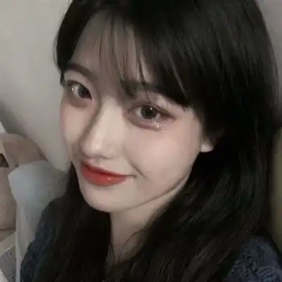 林仙涵别怕我在,别哭我懂,过来抱女生头像我要个性网