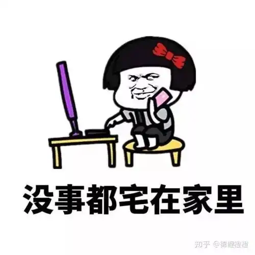 许嵩80后嫌弃,00后不懂,只有90后才怀念的青春