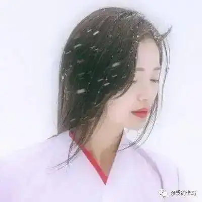 对待不值得的感情,确实是,旧的不去新的不来