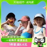 儿童春秋打底裤女报价儿童春秋打底裤女大全第26页什么值得买