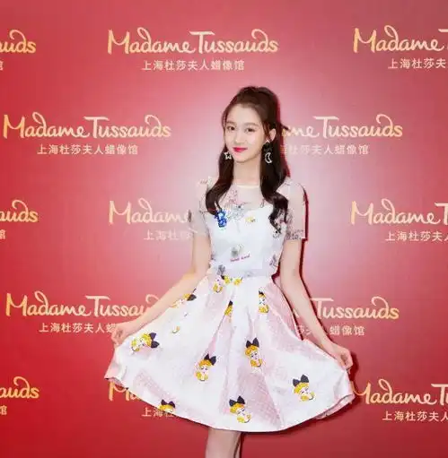 大长腿原来也有缺点关晓彤穿少女裙秀纤细美腿,网友少点可爱