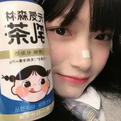 1109头像我多想拥抱你