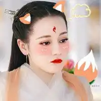 迪丽热巴三生三世枕上书高清头像微信头像图片大全