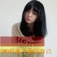 头像女生简单气质有花的唯美意境