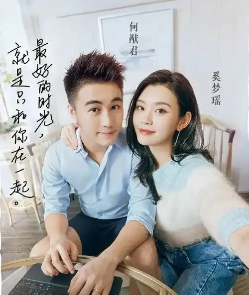 奚梦瑶背后有多少野心从不被看好豪门儿媳到家族接班人