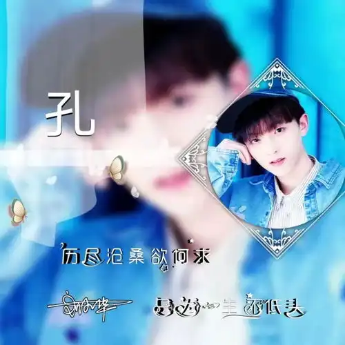 用你的名字设计微信头像,3d立体大气商务签名头像,有你喜欢的吗