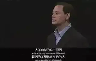 如果生活太痛苦,我希望你不用那么优秀
