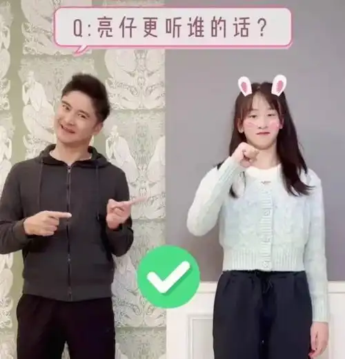今日份的瓜丨刘真或任央视2022春晚总导演,蒋勤勤回应当家主母假猫争议