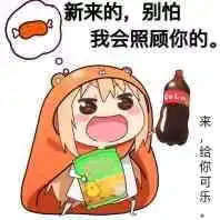 哔哩哔哩专栏