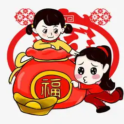 喜庆春节可爱女孩人物插画图片素材其他格式下载动漫人物大全