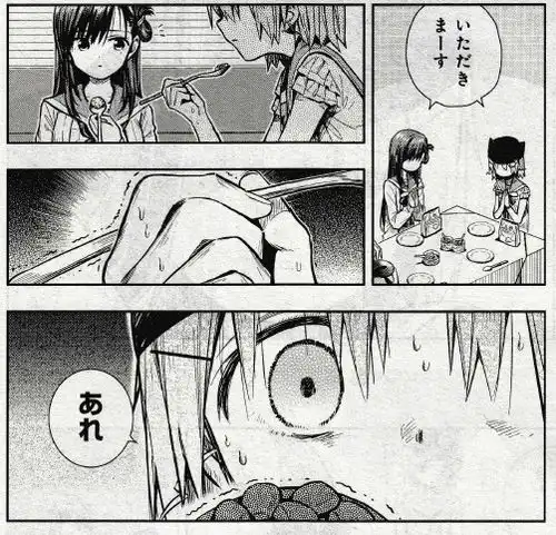 胡桃留下遗言漫画学园孤岛66话最新图透