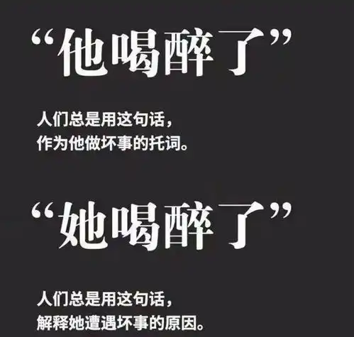 唐山烧烤流氓恶性打人事件,我要发声