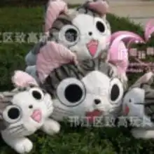 起司批发价格起司批发批发起司批发厂家hc360慧聪网
