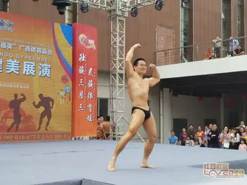 大饱眼福,健身健美展演,猛男靓女秀身材